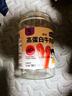 本家良田高蛋白牛肉腸原味胡蘿卜味無添加色素營養(yǎng)健康兒童即食火腿腸零食 原味牛肉腸 180*1桶 曬單實(shí)拍圖