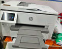 惠普（HP）9130E/9730/9720  A3/A4彩色噴墨打印機(jī)復(fù)印掃描一體機(jī)自動(dòng)雙面打印辦公商用無線三合一照片試卷 9130E【無線四合一+A4雙面打印復(fù)印掃描】 官方標(biāo)配【內(nèi)含原裝墨盒1套】 曬單實(shí)拍圖