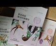自然堂喜馬拉雅膜法 雪域百合補水面膜26ml*5片敏肌可用 曬單實拍圖
