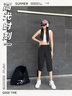 361°七分褲女冰絲速干褲子運動(dòng)褲休閑褲夏季薄款訓練直筒褲夏天速干褲 純黑【速干】 M 曬單實(shí)拍圖