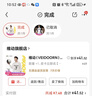 維動（VEIDOORN）短褲見山籃球褲夏季寬松美式潮牌訓(xùn)練四分褲男跑步網(wǎng)眼石墨黑XL 曬單實(shí)拍圖