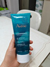 雅漾（Avene）控油凈膚潔面凝膠200ML 敏肌祛痘清痘洗面奶 溫和去角質(zhì) 七夕禮物 曬單實拍圖