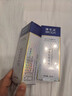 博樂達(dá)水楊酸滋養(yǎng)調(diào)理面膜2%超分子去黑頭閉口粉刺100g線下同款刮碼發(fā)貨 一支100克 曬單實(shí)拍圖