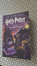 哈利波特與魔法石1 英文原版Harry Potter Philosopher's Stone JK羅琳課外閱讀搭圣誕小豬納尼亞傳奇 弘書閣英語文庫十大兒童之一 曬單實拍圖