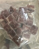 游牧御品 歡聚烤肉套餐2.3斤 6種部位帶蘸料 嫩肩上腦肋條牛肉粒燒烤食材 曬單實(shí)拍圖