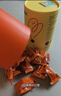 Inne因你藍(lán)光盾葉黃素兒童護(hù)眼軟糖藍(lán)莓花青素分區(qū)護(hù)眼寶寶30粒*3罐 曬單實拍圖