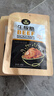 科爾沁 牛板筋 燒烤味100g 袋裝 休閑零食 風(fēng)干牛肉干肉脯 解饞零食  曬單實(shí)拍圖