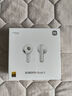 小米Xiaomi Buds5 真無(wú)線降噪耳機(jī) 半入耳式藍(lán)牙耳機(jī) 舒適佩戴 小米華為蘋果手機(jī)通用 Xiaomi Buds 5 雪山白 曬單實(shí)拍圖