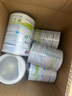 喜寶（HiPP）荷蘭至臻版有機益生菌嬰幼兒配方奶粉 無淀粉全乳糖 DHA 原裝進口 【6罐】1段 0-6月 (熱賣榜推薦) 曬單實拍圖