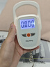 京東京造 手提秤 電子秤克秤稱重廚房手提量程50kg（配2節(jié)7號(hào)電池）白色 曬單實(shí)拍圖