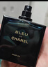 香奈兒（Chanel）蔚藍香水 蔚藍濃香 100ML 曬單實拍圖
