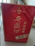西鳳酒 年份封藏藏品 52度 500ml*6瓶 整箱裝 鳳香型白酒 送禮禮品 曬單實拍圖