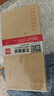 得力（deli）60個裝5號牛皮紙信封 220*110mm發(fā)票袋 郵局標(biāo)準(zhǔn)信封袋工資袋 33211 曬單實拍圖