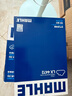 馬勒（MAHLE）帶炭PM2.5空調(diào)濾芯濾清器LAK1551(CX-5 13-24年/昂克賽拉 14-19年 曬單實(shí)拍圖