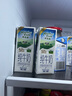 紐麥福(Meadow Fresh) 新西蘭進口 全脂高鈣純牛奶 200ml*30 200mL*30盒 曬單實拍圖