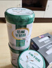 伊利倍暢中老年益生菌羊奶粉700g 0蔗糖 送禮送長輩 高鈣 高蛋白 去膻 曬單實拍圖