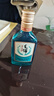勁牌 毛鋪草本酒 綠蕎 口糧酒 草本白酒  42度 125ml 光瓶酒 自飲送禮 曬單實(shí)拍圖