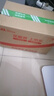 舒元康 甘麥大棗湯茶顆粒紅棗甘草酸棗仁浮小麥搭倪海廈中藥材 曬單實(shí)拍圖