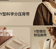 bebebus新品氣墊腰凳嬰兒背帶抱娃神器輕便兩用減壓透氣腰凳沙駝金 曬單實拍圖