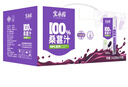 寶桑園100%桑葚汁200ml*12盒 NFC桑果汁便攜裝飲料 果汁禮盒 曬單實拍圖