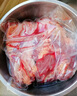 膳之牛&農(nóng)夫好牛 阿根廷草飼原切大塊牛肉凈重4斤 帶筋膜生鮮牛肉 曬單實(shí)拍圖