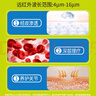 云南白藥 泰邦 TB遠(yuǎn)紅外理療貼正品關(guān)節(jié)貼腰椎間盤突出扭挫傷骨質(zhì)增生止痛膏藥貼 曬單實(shí)拍圖