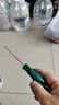 世達(dá)（SATA）工具一字十字螺絲刀工業(yè)級(jí)小平口螺絲刀套裝螺絲批2件裝 一字十字（3x75）2件套 曬單實(shí)拍圖