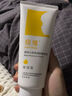 紐強兒童面霜青少年四季高保濕補水身體乳 嬰幼兒保濕潤膚精華霜200g 曬單實拍圖