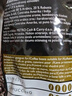 麥德龍RIOBA金裝咖啡豆 1kg 曬單實拍圖
