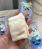 Freego5條兒童彩色純棉平角一次性內(nèi)褲EO滅菌免洗日拋旅游出行男童S碼 曬單實(shí)拍圖