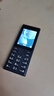諾基亞（NOKIA）125 4G全網(wǎng)通移動(dòng)聯(lián)通電信廣電 2.4英寸 老人老年按鍵直板學(xué)生兒童備用手機(jī) 雙卡雙待 藍(lán)色 曬單實(shí)拍圖