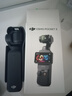大疆 DJI Osmo Pocket 3 標(biāo)準(zhǔn)版 一英寸口袋云臺(tái)相機(jī) OP靈眸手持?jǐn)?shù)碼相機(jī) 旅游vlog 便攜美顏攝像 曬單實(shí)拍圖