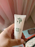 三草兩木護(hù)膚品套裝水乳霜精洗面奶面膜春生秋實(shí)紅黎 春生水潤(rùn)套裝 (清爽補(bǔ)水) 曬單實(shí)拍圖