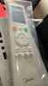 遙控器防塵袋通用電視空調(diào)遙控器保護套防水家用細長條形自封包裝 五款尺寸各2個[體驗款] 曬單實拍圖