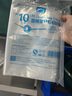 宜之選加厚自封袋食品大號10號24*34cm*100只 密封袋透明封口袋 A4紙收納分裝袋防塵防潮塑封袋 曬單實拍圖
