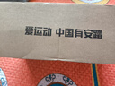 安踏女鞋跑步鞋2025夏季新款網(wǎng)面休閑鞋中考體測軟底增高老爹鞋運(yùn)動鞋 【逸塵】藕粉灰（透氣網(wǎng)面） 38 【官方正品-假一賠十】 曬單實(shí)拍圖