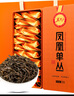 茗杰茶葉 鳳凰單叢 特級(jí)單樅新茶蜜蘭香烏龍茶 自己喝送禮禮盒250g 曬單實(shí)拍圖