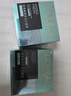 歐萊雅早C晚A精華液套組帶滴管 雙A瓶15mL+真C瓶15ml【臨期清倉(cāng)】 曬單實(shí)拍圖