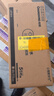長(zhǎng)虹（CHANGHONG）前置過(guò)濾器全屋10T家用凈水器自動(dòng)沖洗家用大流量全屋中央凈水器自來(lái)水沖洗凈水機(jī)商用奶茶果茶店 【10T/H颶風(fēng)流速】自己安裝 曬單實(shí)拍圖