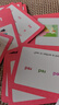【可點讀】蓋世童書 220 Sight Words 點讀互動高頻詞卡 兒童英語 幼兒英語啟蒙閃卡 220高頻詞卡（一盒） 曬單實拍圖