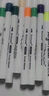 touchmark丙烯馬克筆36色水彩筆速干防水不透色涂鴉手繪筆diy顏料畫筆記號筆學生兒童開學禮物 曬單實拍圖
