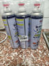 巨奇嚴(yán)選 鞋子除臭劑360ml*3瓶銀離子消毒殺菌腳臭噴霧球鞋防臭鞋襪 曬單實拍圖