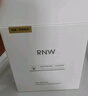 如薇（RNW）雙色清潔泥膜毛孔去油黑頭黑泥60g補(bǔ)水修護(hù)白泥60g涂抹面膜保濕 曬單實(shí)拍圖