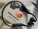 南卡（NANK）Runner3骨傳導(dǎo)藍牙耳機無線開放掛耳式不入耳防水運動雙耳降噪運動耳機適配蘋果華為小米 深灰色【運動游泳防水 自帶16G】 曬單實拍圖