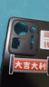 夢想可嘉 【AG磨砂】適用小米mix4手機(jī)殼 小米mix4保護(hù)套鏡頭全包超薄輕奢磨砂硅膠防摔簡約男女款 石墨黑 曬單實(shí)拍圖