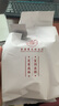關(guān)德興;PO CHI LAM香港胖大海金銀花羅漢果甘草菊花茶雪梨枇杷潤肺茶潤喉咽炎200g 曬單實拍圖