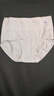 都市麗人精梳棉高腰內(nèi)褲女棉質(zhì)7A抑菌純棉襠收腹提臀三角褲透氣女士短褲 曬單實(shí)拍圖
