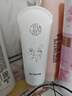 貝悅晴【貝悅情洗面奶】祛斑美白去黃 貝悅晴潔面乳煙酰胺 正品廠家 洗面奶*1（建議買多瓶更劃算） 曬單實拍圖
