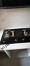 林內(nèi)（Rinnai）家用灶具 雙眼燃?xì)庠钋度胧?5.2/5.0KW大火力猛火灶 多檔調(diào)節(jié) 天然氣 玻璃面板 一級(jí)能效 5.2KW火力+定時(shí)+可調(diào)節(jié)底座 2E07MTX 曬單實(shí)拍圖