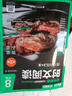 華理社 初中英語(yǔ)時(shí)文閱讀提分訓(xùn)練3+X（8年級(jí)）第2輯 上海學(xué)生英文報(bào)SSP 含音頻視頻 答案詳解 全文翻譯 時(shí)文高頻詞匯（3+X：閱讀理解+完形填空+新題型+每周精讀）每月贈(zèng)特刊 第2期 曬單實(shí)拍圖